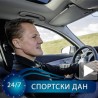 Шумахер оптужен за изазивање несреће