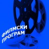Кан 2014
