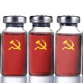 Бактериофаг, из СССР-а са љубављу