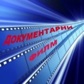 Српска штампа 1914-1915: Штампа бруји