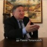 Наши сусрети: Живот у сенци политике