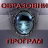 Ретуширање: Црно-бело