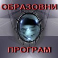 Ретуширање: Црно-бело
