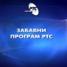 У ходу: Спорт ради спорта или...