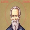 Српски источници: Михољдан 