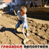 Гледаоци репортери (4. октобар 2014)