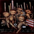 Савремени сликари: Дејан Уларџић