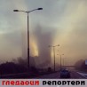 Гледаоци репортери (21. октобар 2014)