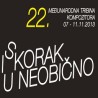 Међународна трибина композитора – Свечано отварање, 2. део