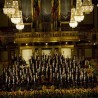 Концерт Бечке филхармоније из Сарајева