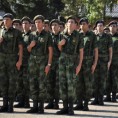 Војна академија