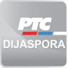 Кроз Србију: Од Звијезде до Камене Горе вековима