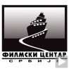 Нова промоција српског филма