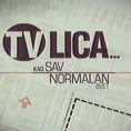 Тв лица