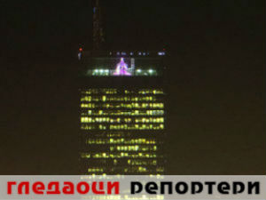 Гледаоци репортери (28. децембар 2014)