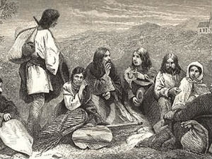 Романо Тхем