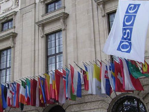 Новости дана