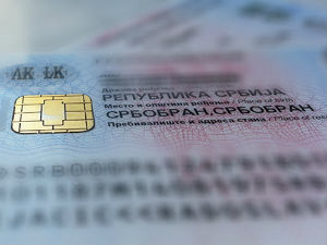 Романо Тхем