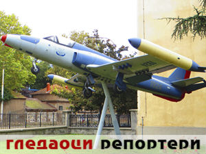 Гледаоци репортери (12. јануар 2015)