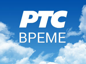 Временска прогноза - 12. јануар