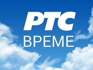 Временска прогноза - 13. јануар