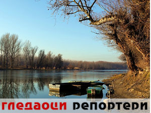 Гледаоци репортери (16. јануар 2015)