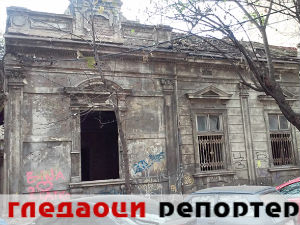 Гледаоци репортери (17. јануар 2015)