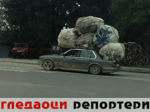 Гледаоци репортери (19. јануар 2015)