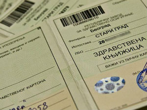 У средишту пажње