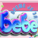 Јубилеј серије "Време је за бебе"