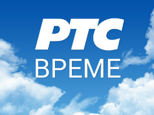 Временска прогноза - 20. јануар