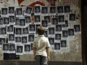 „Најлепша је земља моја“ oд 22. jaнуара