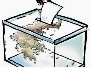 У средишту пажње