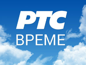 Временска прогноза - 22. јануар