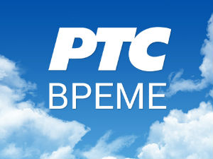 Временска прогноза - 25. јануар