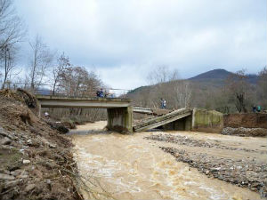 Новости дана