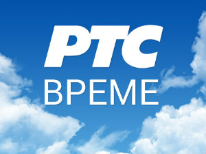 Временска прогноза - 26. јануар