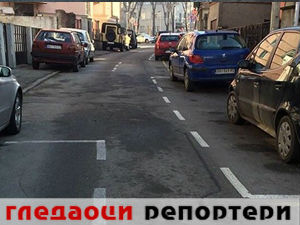 Гледаоци репортери (27. јануар 2015) 