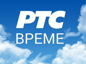 Временска прогноза - 27. јануар