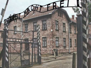 Романо Тхем