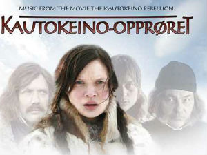 Циклус норвешког филма у КЦ „Град“