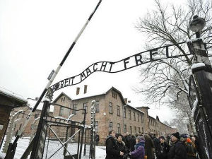 Романо Тхем