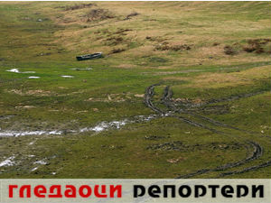 Гледаоци репортери (31. јануар 2015) 