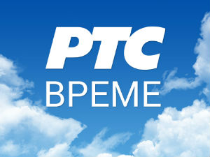 Временска прогноза - 2. фебруар