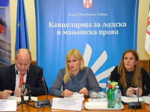 Романо Тхем