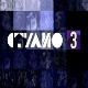 Студио 3