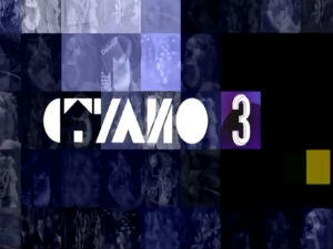 Студио 3