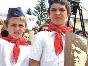 У средишту пажње