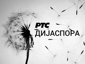 Путописи: Казабланка