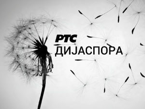 Путописи: Маракеш